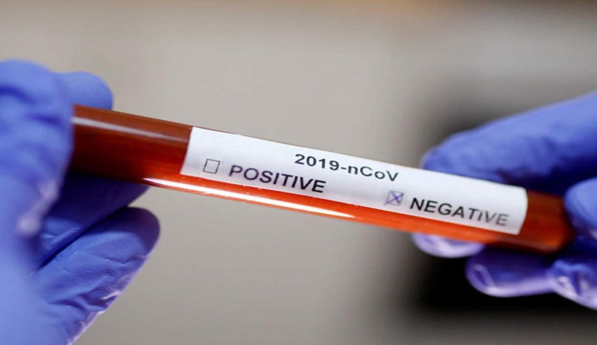 اختراق مختبر ووهان 