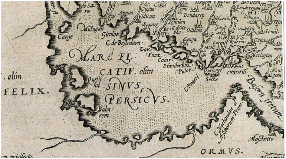 الخليج الفارسي تراث وطني يمتد جذوره إلى 2500 سنة