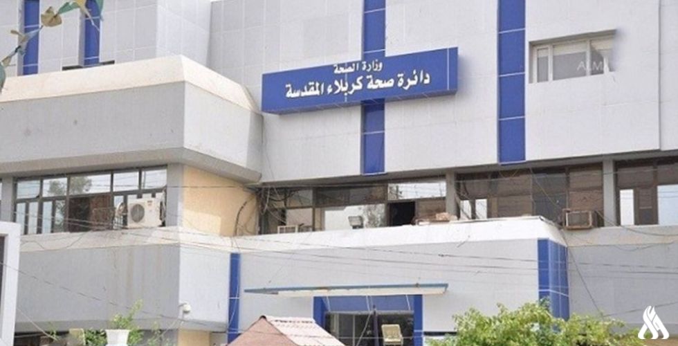 صحة كربلاء.. نجاح إستخدام بلازما الدم في علاج كورونا