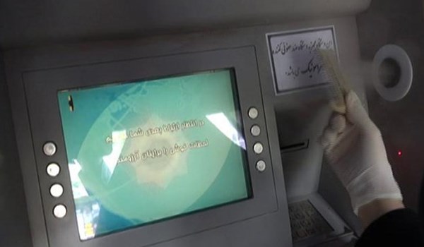 إزاحة الستار عن أول نظام آلي لتعقيم أجهزة الصراف الآلي في ايران