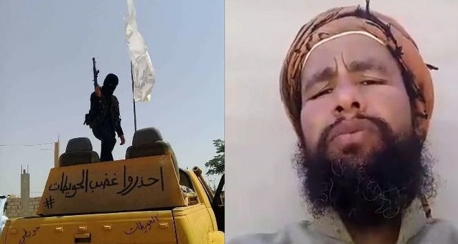 قبیله «الحویطات» خطری بیخ گوش آل سعود