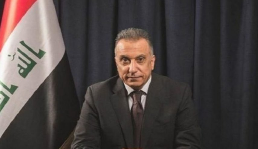 قرارات الجلسة الأولى لمجلس الوزراء العراقي 