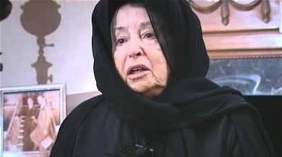 بعمر ناهز الـ100 عام.. وفاة آخر اميرات الاسرة الهاشمية العراقية 