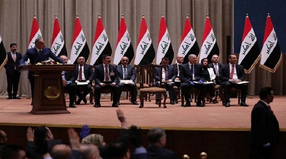 وزارة نفط العراق بعهدة وزير المالية بالوكالة