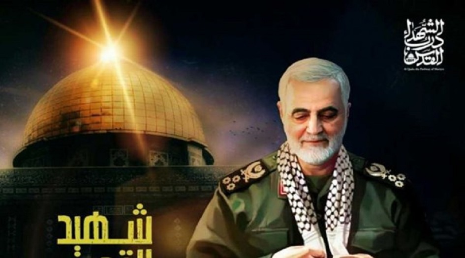 في رسالة وجهها قبل استشهاده لقائد كتائب القسام..  سليماني: الدفاع عن فلسطين شرفٌ وعزّة لنا