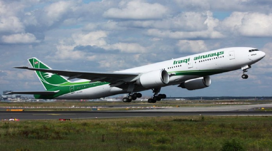 العراق يدرس استئناف الرحلات مع الدول التي خففت إجراءات الحظر