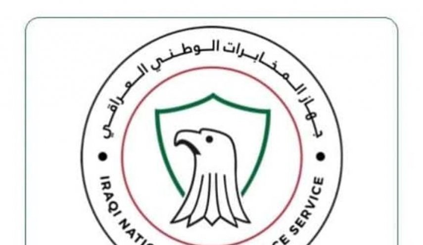 بالصور.. اعتقال المرشح لخلافة ابوبكر البغدادي