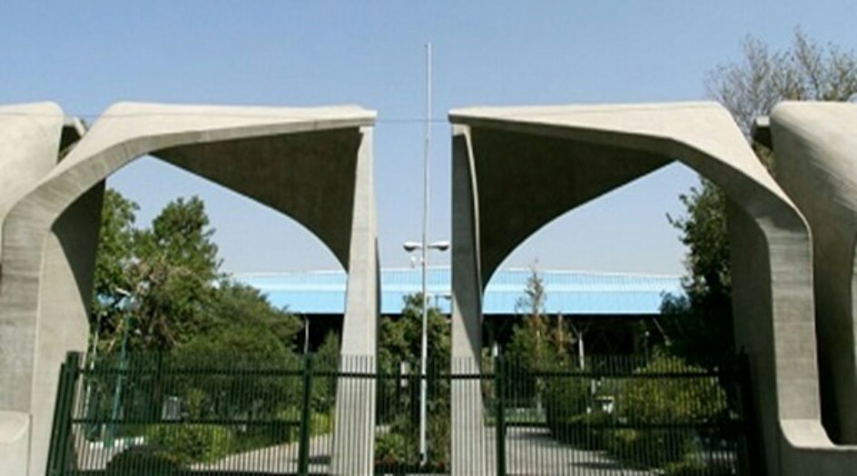 وزارة الصحة الايرانية تعلن عن التمهيدات اللازمة لاعادة فتح الجامعات