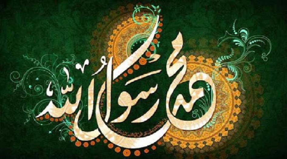 أعظم شخصية في التاريخ