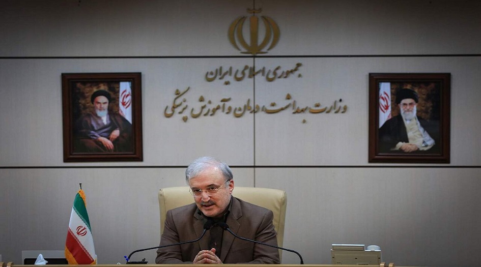 وزير الصحة الايراني.. احتواء فيروس كورونا تحقق نتيجة الرحمة الالهية