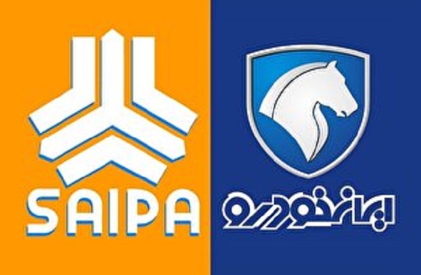 آغاز ثبت نام نهایی برای محصولات خودروسازان