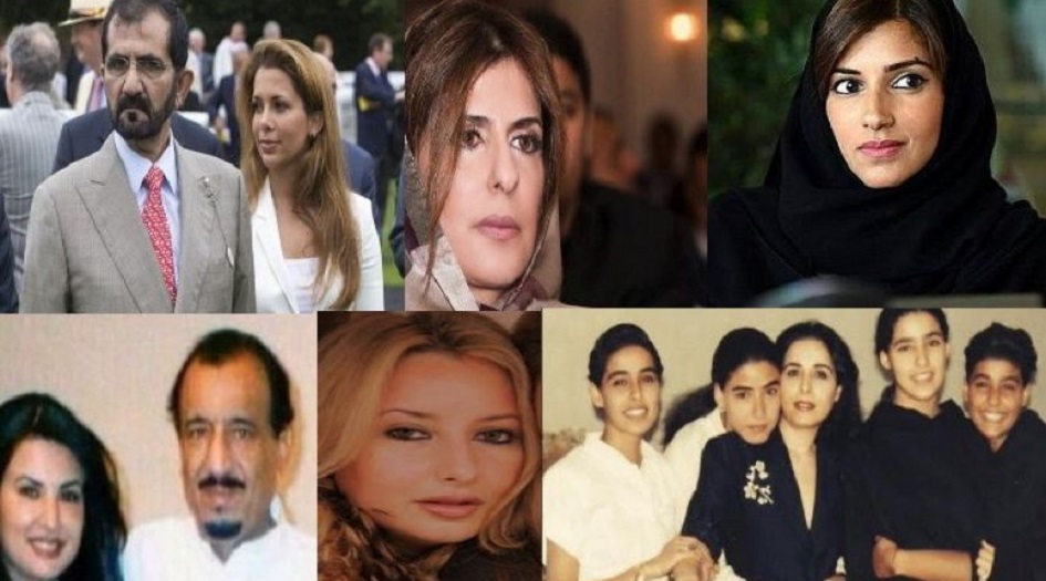 أميرات الدول الخليجية بين الهروب والسجون