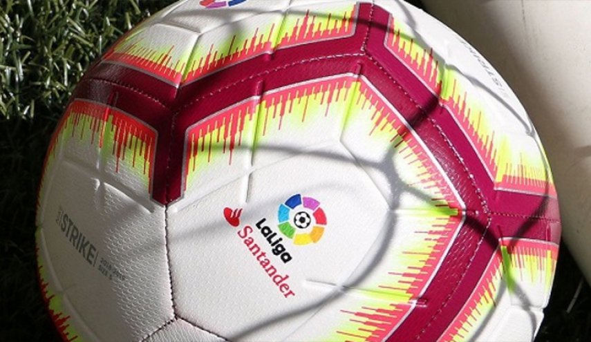 مباريات الليغا متاحة مجانا للبعض فقط في إسبانيا