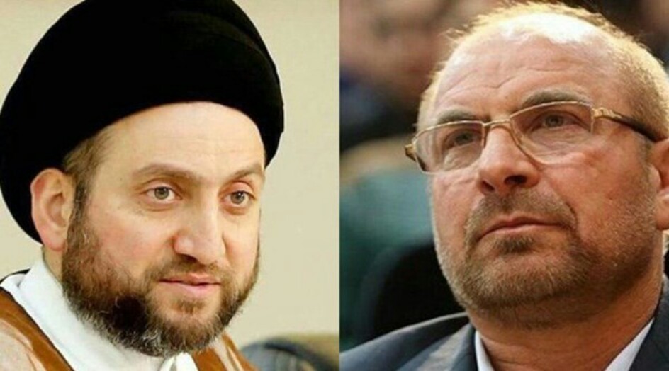 عمار الحكيم يهنئ قاليباف بمناسبة تصديه لرئاسة البرلمان