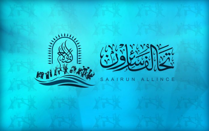 نائب عن سائرون يكشف تطورات هامة عن الوزارات الشاغرة