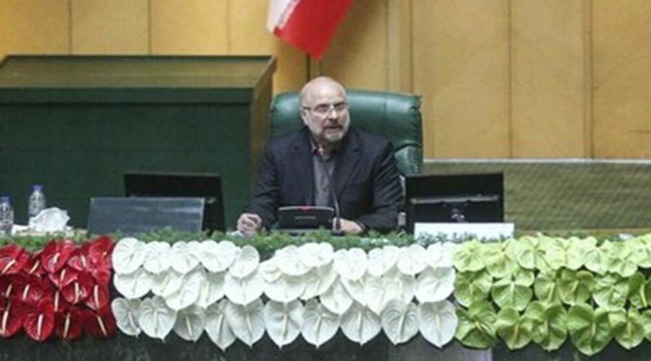 قاليباف: البرلمان الايراني يهدف لتعزيز العلاقات البرلمانية مع الصين