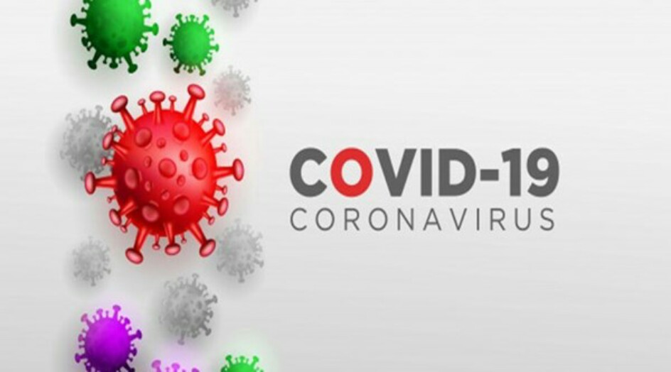 آخر احصائيات فيروس كورونا في ايران