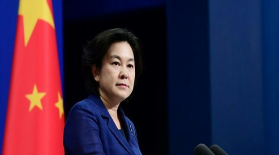 بكين: الالتزام بالاتفاق النووي هو السبيل الوحيد لتسوية القضية النووية الايرانية