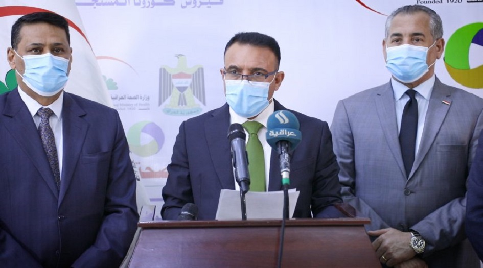 لكثرة اصاباتهم حصلوا على صفة 