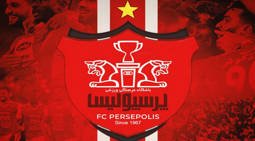 پرسپولیس همچنان بهترین تیم ایران
