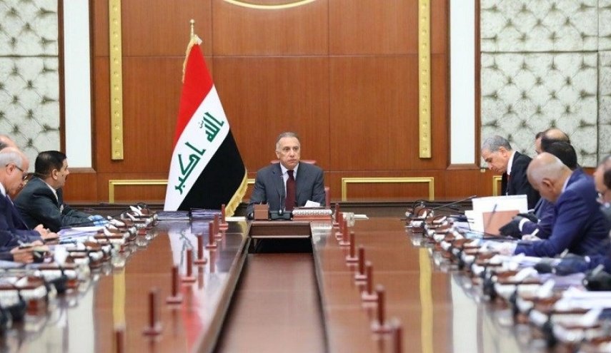 بقرار رسمي.. العراق يخفض رواتب هذه الفئة؟!