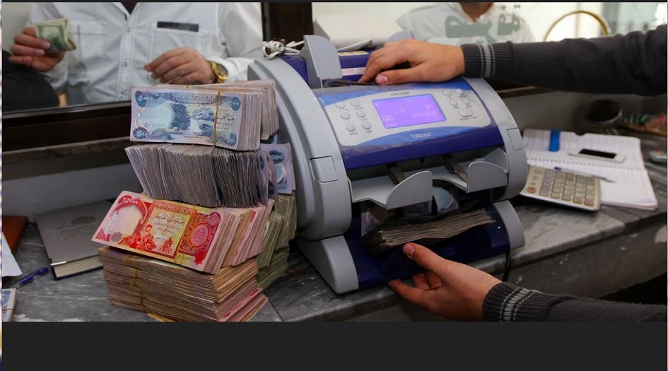 مصرف الرشيد للمتقاعدين: الرواتب جاهزة للدفع