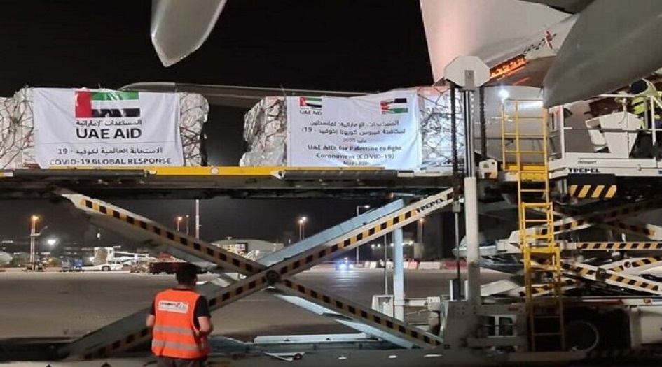 طائرة إماراتية ثانية تهبط في مطار "بن غوريون" الاسرائيلي