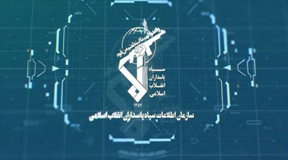 الحرس الثوري ينفي الشائعات المتعلقة باعترافات أكبر طبري