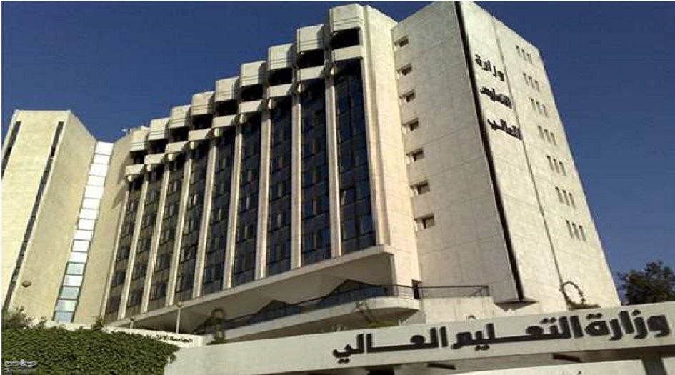 وزارة التعليم العراقية تستأنف الدوام اليوم بنسبة 25%