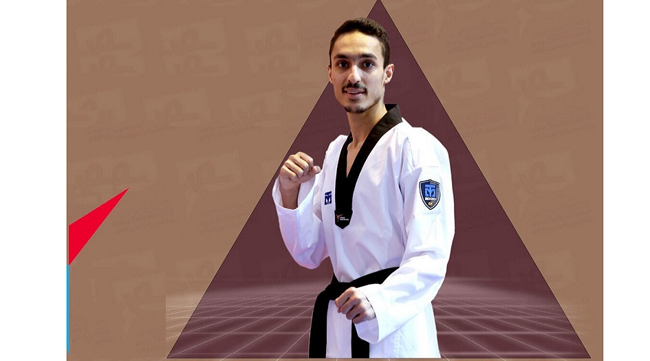 انتخاب لاعب التايكواندو الايراني كأفضل رياضي للجامعات في العالم