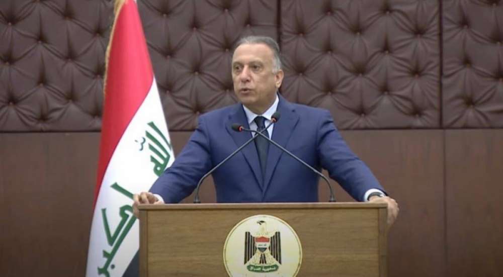 الكاظمي يعلق على قصف منطقة الخضراء في بغداد