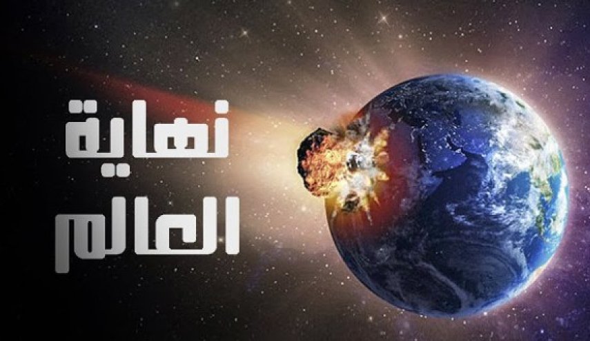 نظرية الرعب تعود من جديد.. 