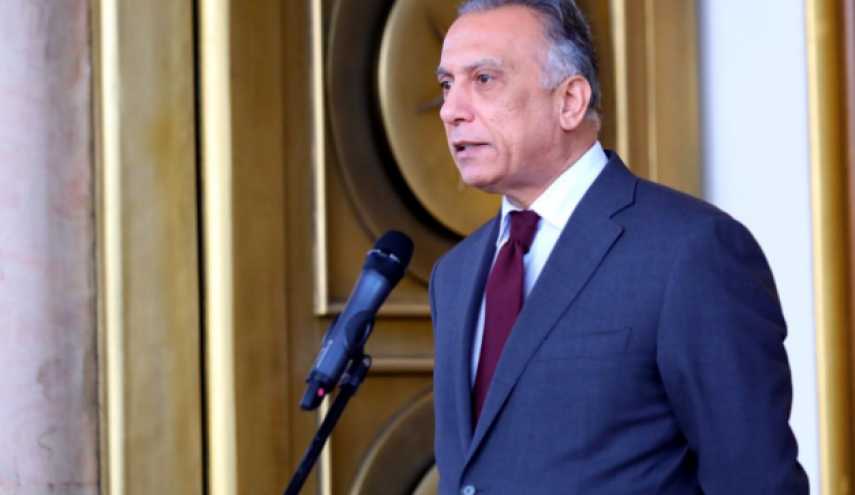 العراق: الكاظمي يوضح حقيقة تراجع الدولة بشـأن قضايا حساسة