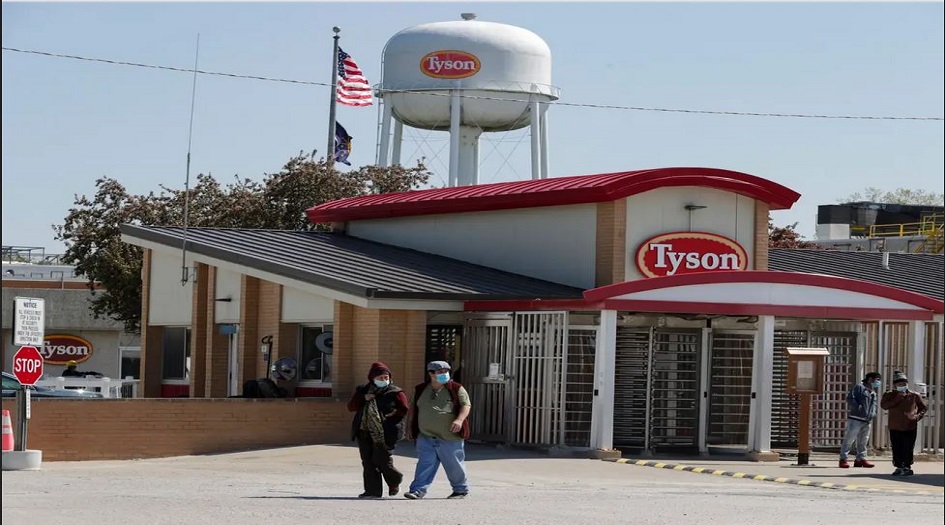 الصين تغلق مصنع 