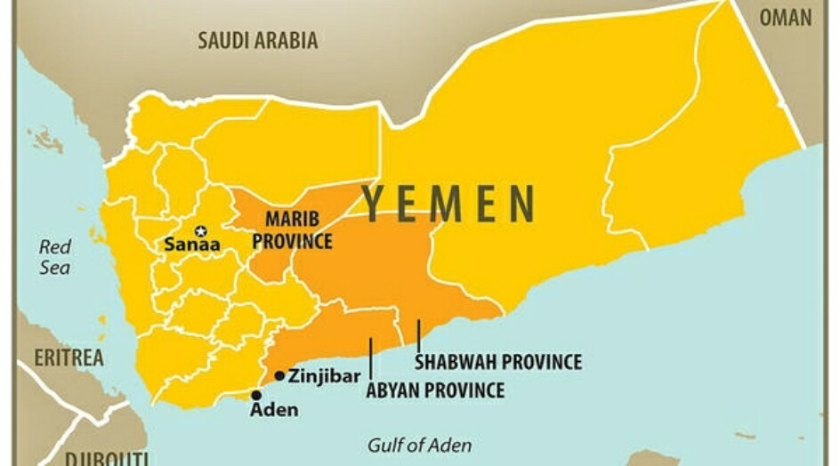 صنعاء تصف بيان المبعوث الأممي بالمؤسف وغير الموفق