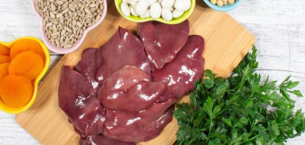 تعرف على فوائد كبدة الدجاج الخارقة