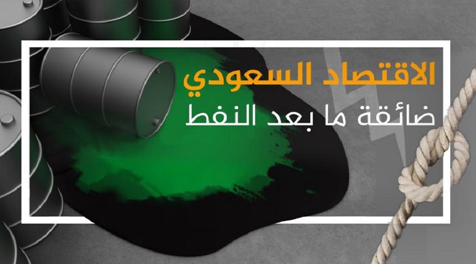 التضخم السنوي يرتفع في السعودية