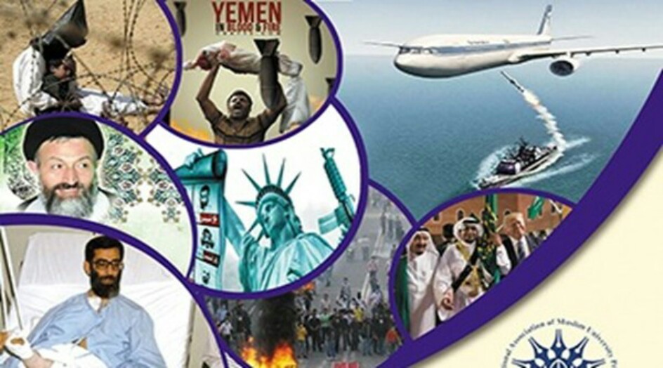 ندوة في ايران عبر الانترنت حول حقوق الانسان في اميركا