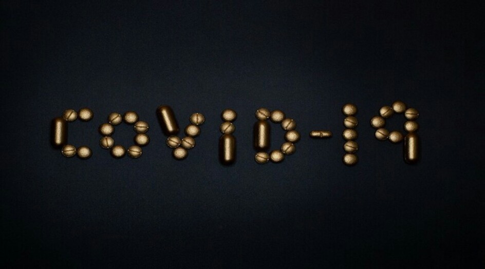 الموقف الوبائي اليومي للاصابات بفيروس كورونا في العراق