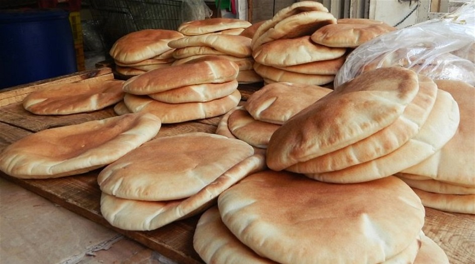 الخبز... الخيار المثالي لعلاج الخوف