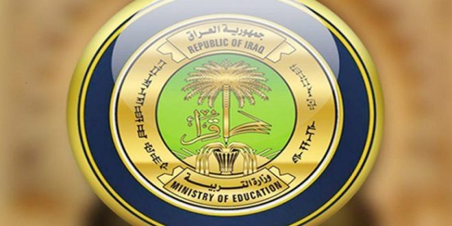 التربية تكشف مصير طلبة الامتحانات الخارجية والمحاضرين المجانيين