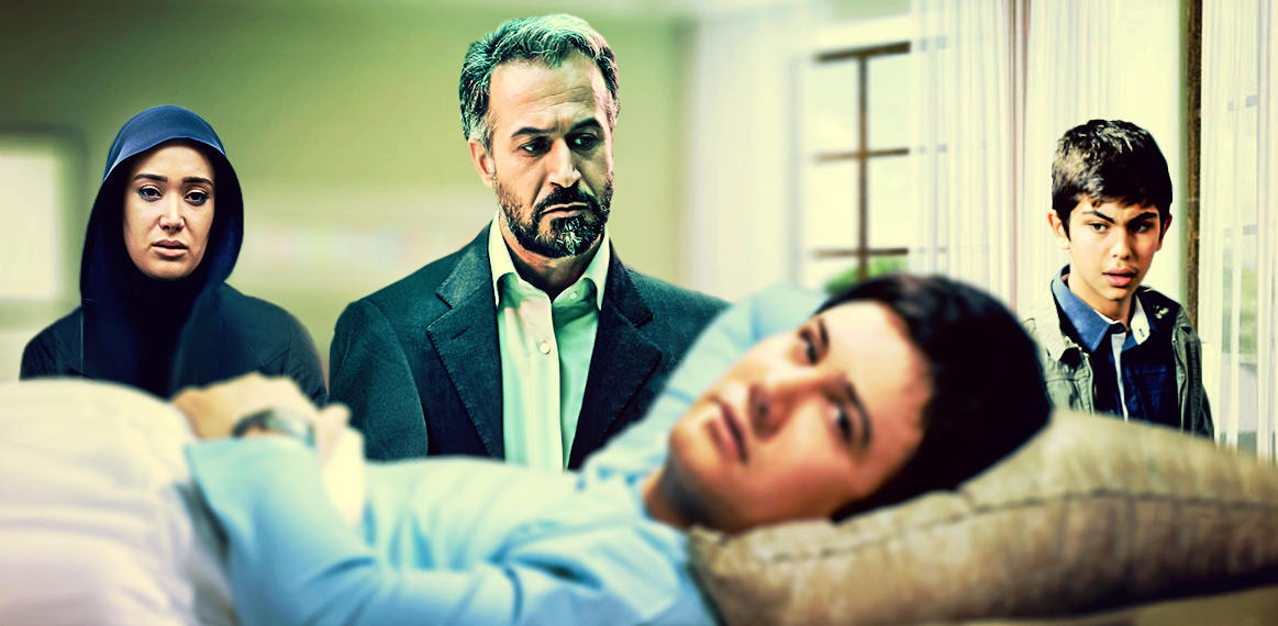 مسلسل المسافات