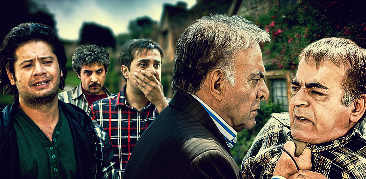 مسلسل المبسوطون