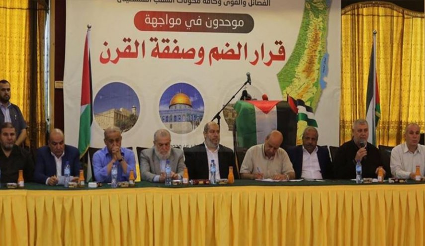 بنود الخطة الوطنية لمواجهة الضم "الإسرائيلية"