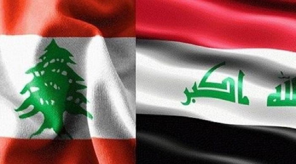 وفد عراقي وزاري رفيع يتعرض لإعتداء في بيروت