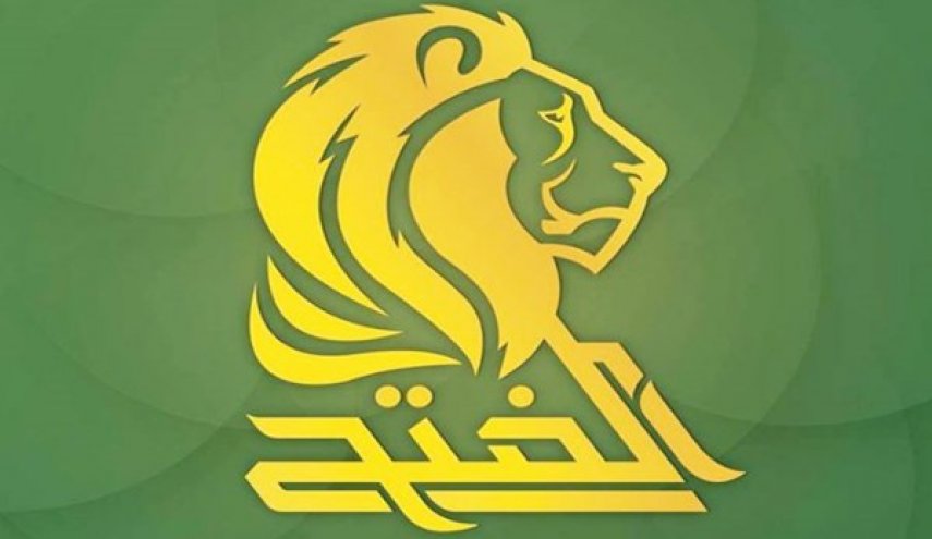 "تحالف الفتح" يعلق على التدريبات العسكرية الامريكية داخل الخضراء