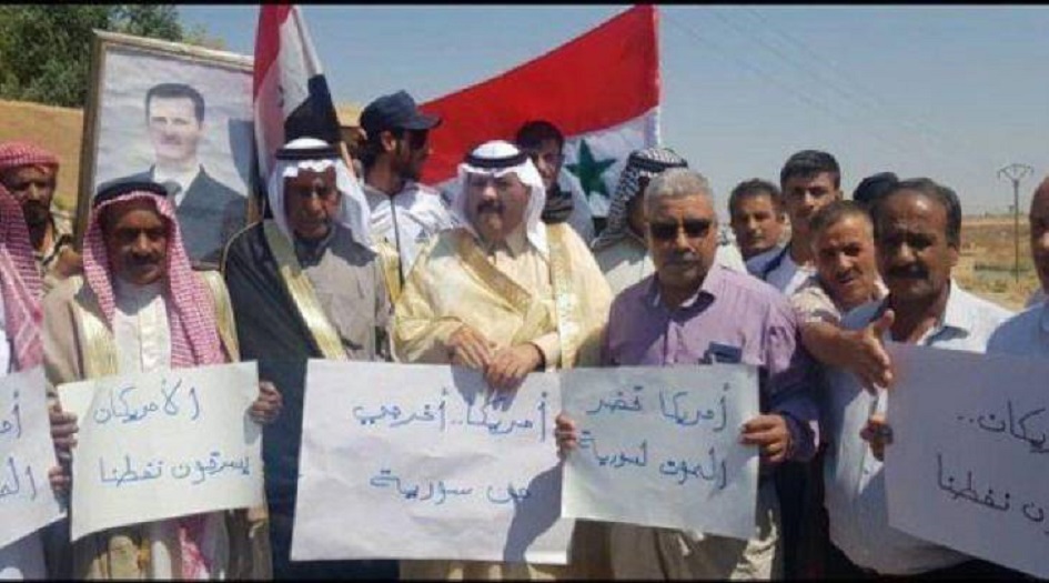 أهالي قرية في القامشلي يتظاهرون ضد الاحتلال الأمريكي