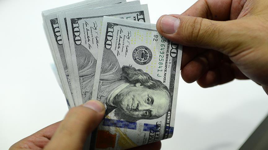 الدولار ينخفض اليوم في العراق