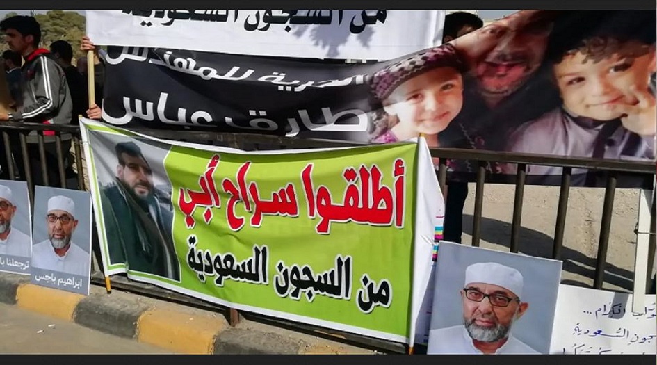 لجنة متابعة المعتقلين الأردنيين بالسعودية تتهم عمان بالتقصير