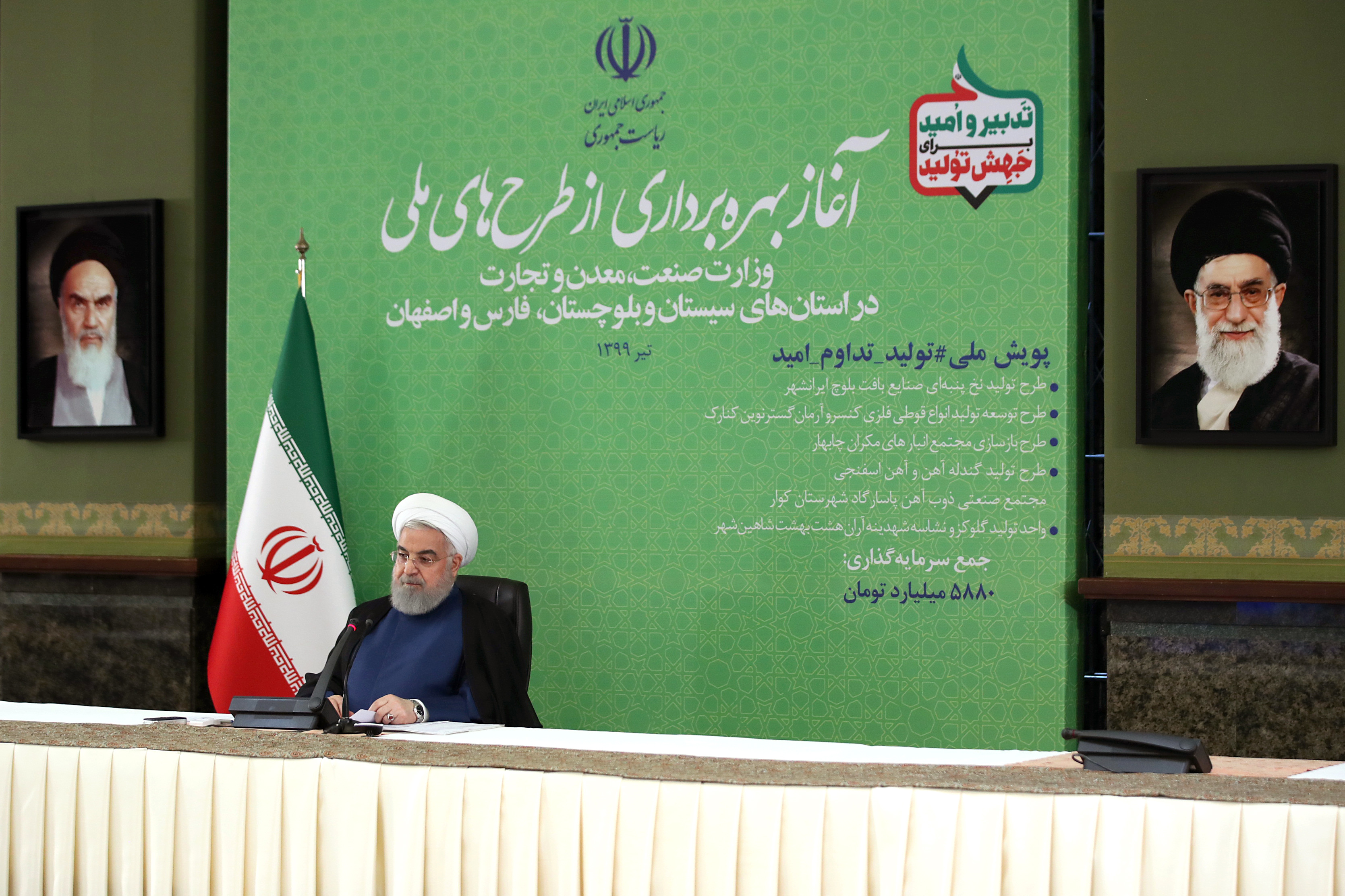 روحانی : افتتاح طرح‌های کلان صنعتی در ایران بیانگر شکست تحریم‌هاست